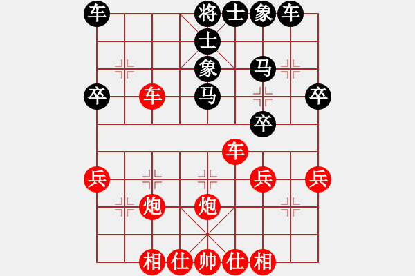 象棋棋譜圖片：20161022趙子涵先和丁 - 步數(shù)：40 