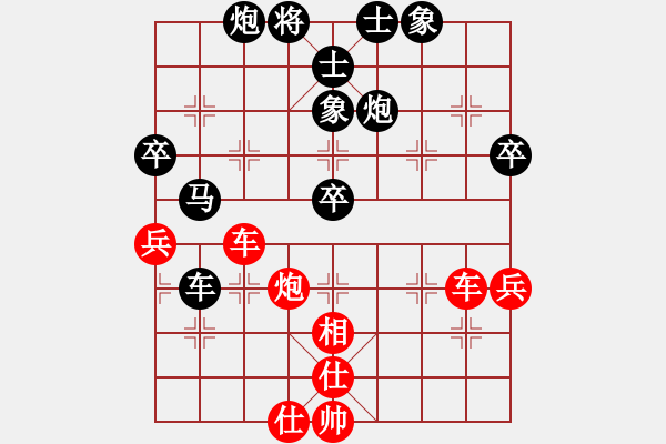 象棋棋谱图片：杨官璘         先和 刘剑青         - 步数：100 