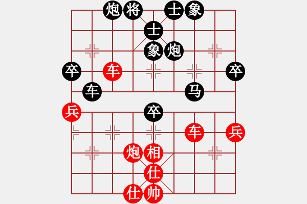 象棋棋谱图片：杨官璘         先和 刘剑青         - 步数：110 