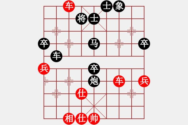 象棋棋谱图片：杨官璘         先和 刘剑青         - 步数：120 