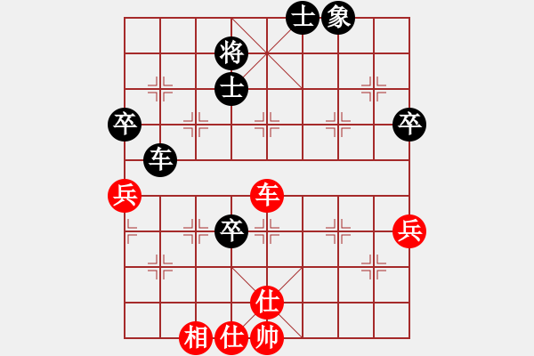 象棋棋谱图片：杨官璘         先和 刘剑青         - 步数：129 