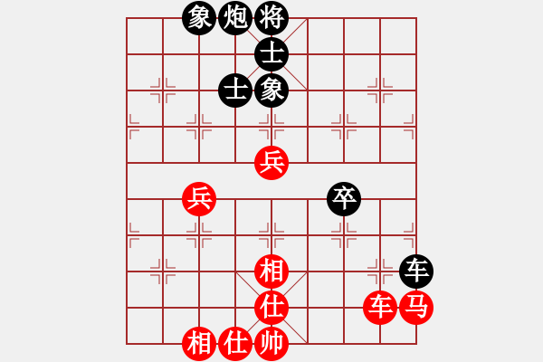 象棋棋譜圖片：超級(jí)龍卷風(fēng)(3段)-和-coma(6段) - 步數(shù)：100 