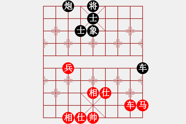 象棋棋譜圖片：超級(jí)龍卷風(fēng)(3段)-和-coma(6段) - 步數(shù)：110 