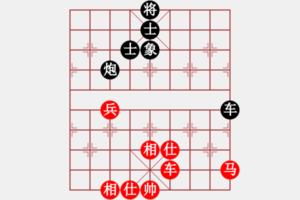 象棋棋譜圖片：超級(jí)龍卷風(fēng)(3段)-和-coma(6段) - 步數(shù)：120 