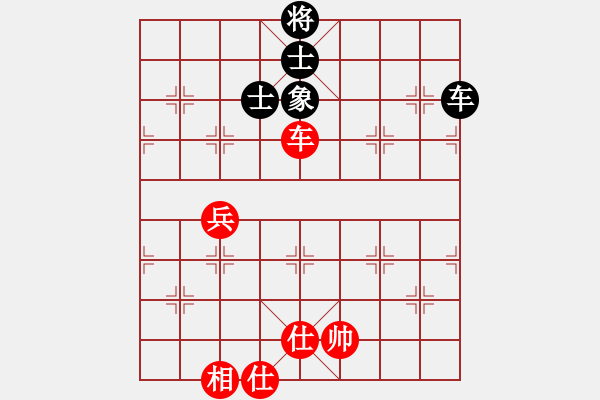 象棋棋譜圖片：超級(jí)龍卷風(fēng)(3段)-和-coma(6段) - 步數(shù)：140 