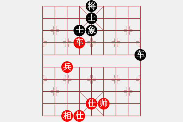 象棋棋譜圖片：超級(jí)龍卷風(fēng)(3段)-和-coma(6段) - 步數(shù)：150 