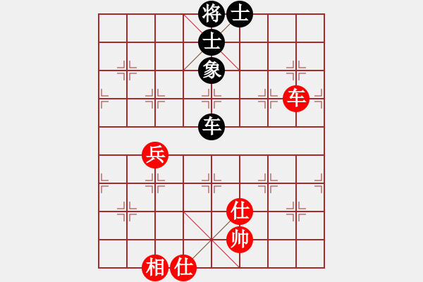 象棋棋譜圖片：超級(jí)龍卷風(fēng)(3段)-和-coma(6段) - 步數(shù)：160 