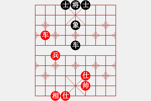 象棋棋譜圖片：超級(jí)龍卷風(fēng)(3段)-和-coma(6段) - 步數(shù)：170 