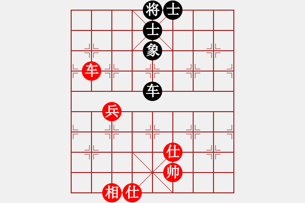 象棋棋譜圖片：超級(jí)龍卷風(fēng)(3段)-和-coma(6段) - 步數(shù)：173 