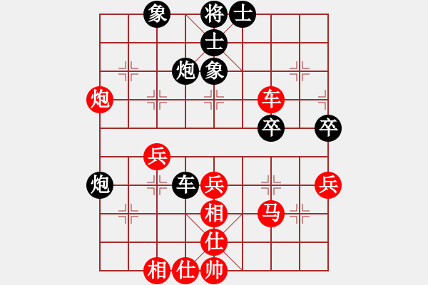 象棋棋譜圖片：超級(jí)龍卷風(fēng)(3段)-和-coma(6段) - 步數(shù)：40 