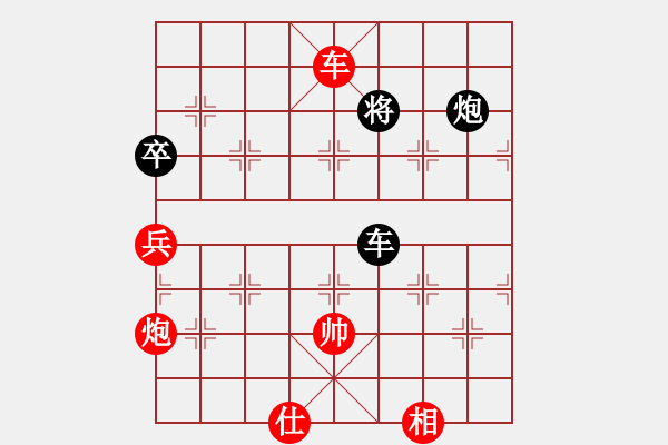 象棋棋譜圖片：魔叔(天罡)-和-棋語(yǔ)(9星) - 步數(shù)：110 