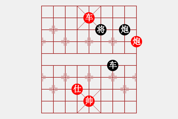 象棋棋譜圖片：魔叔(天罡)-和-棋語(yǔ)(9星) - 步數(shù)：130 