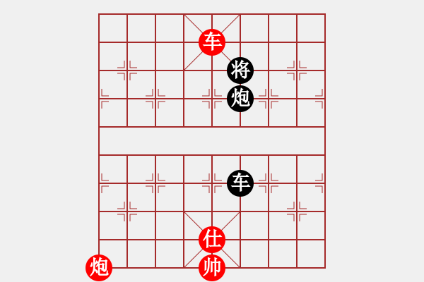 象棋棋譜圖片：魔叔(天罡)-和-棋語(yǔ)(9星) - 步數(shù)：170 