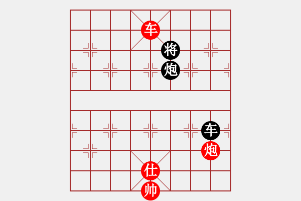 象棋棋譜圖片：魔叔(天罡)-和-棋語(yǔ)(9星) - 步數(shù)：180 