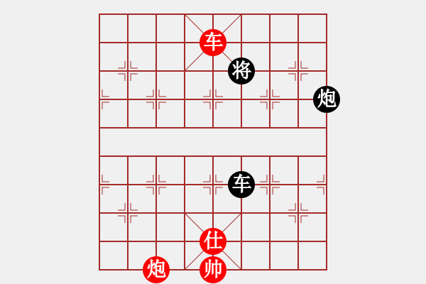 象棋棋譜圖片：魔叔(天罡)-和-棋語(yǔ)(9星) - 步數(shù)：220 