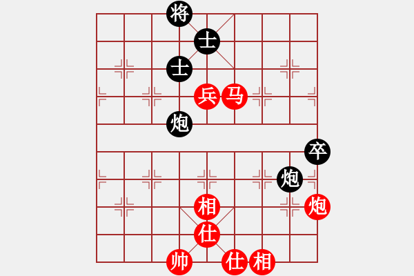 象棋棋譜圖片：給愛人修眉(日帥)-勝-弈雄(9段) - 步數(shù)：130 