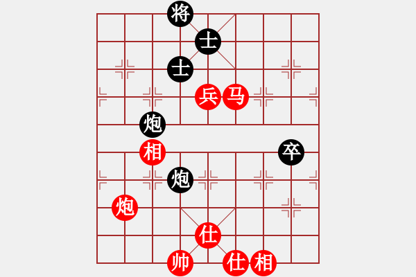 象棋棋譜圖片：給愛人修眉(日帥)-勝-弈雄(9段) - 步數(shù)：140 