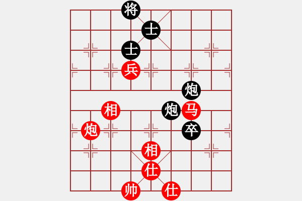 象棋棋譜圖片：給愛人修眉(日帥)-勝-弈雄(9段) - 步數(shù)：150 