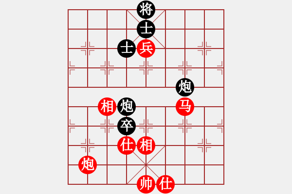 象棋棋譜圖片：給愛人修眉(日帥)-勝-弈雄(9段) - 步數(shù)：160 