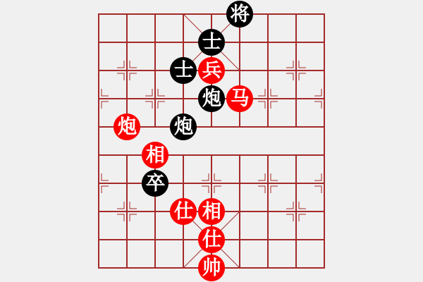 象棋棋譜圖片：給愛人修眉(日帥)-勝-弈雄(9段) - 步數(shù)：170 