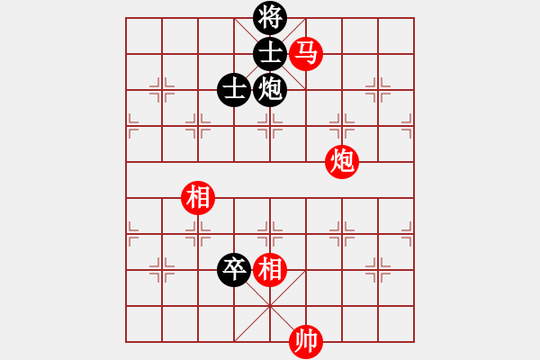 象棋棋譜圖片：給愛人修眉(日帥)-勝-弈雄(9段) - 步數(shù)：190 