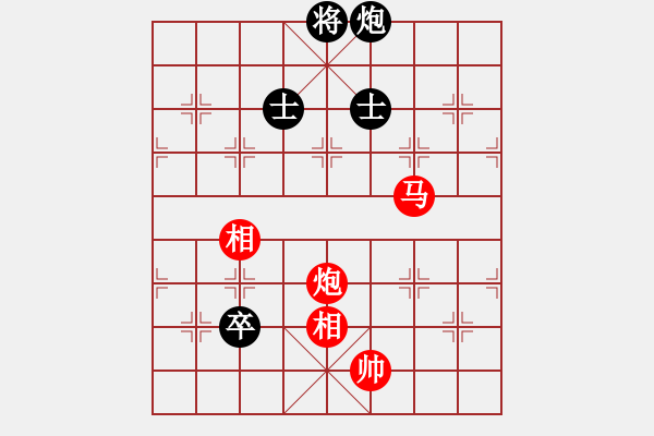 象棋棋譜圖片：給愛人修眉(日帥)-勝-弈雄(9段) - 步數(shù)：200 