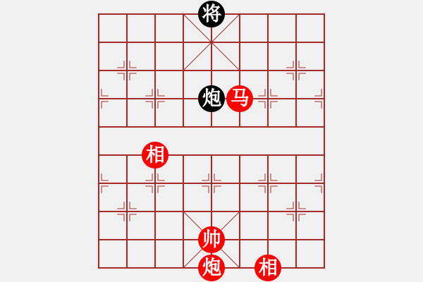 象棋棋譜圖片：給愛人修眉(日帥)-勝-弈雄(9段) - 步數(shù)：253 