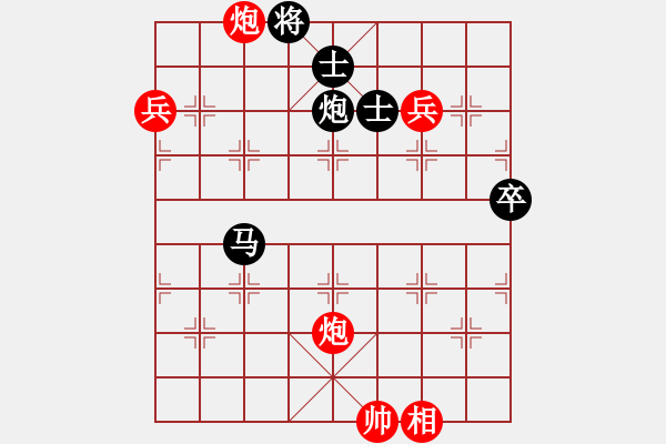 象棋棋譜圖片：砍崩刀(9星)-勝-羅漢十一(9星) - 步數(shù)：100 