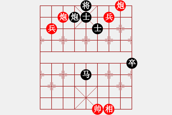 象棋棋譜圖片：砍崩刀(9星)-勝-羅漢十一(9星) - 步數(shù)：110 