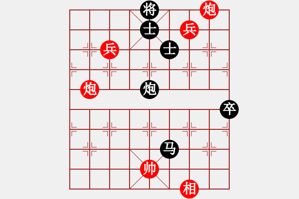 象棋棋譜圖片：砍崩刀(9星)-勝-羅漢十一(9星) - 步數(shù)：120 