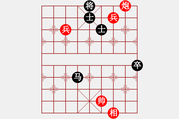 象棋棋譜圖片：砍崩刀(9星)-勝-羅漢十一(9星) - 步數(shù)：130 