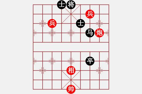 象棋棋譜圖片：砍崩刀(9星)-勝-羅漢十一(9星) - 步數(shù)：150 