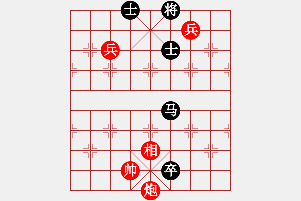 象棋棋譜圖片：砍崩刀(9星)-勝-羅漢十一(9星) - 步數(shù)：160 