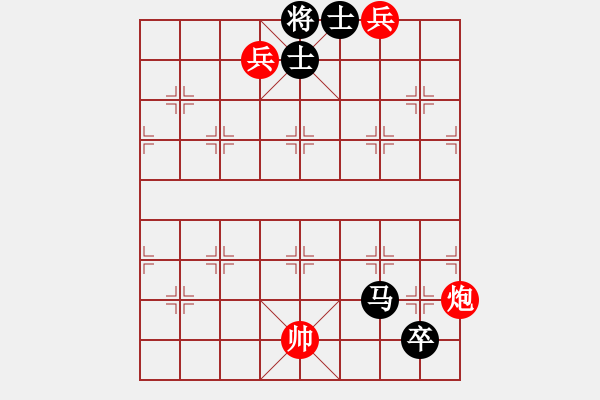 象棋棋譜圖片：砍崩刀(9星)-勝-羅漢十一(9星) - 步數(shù)：190 