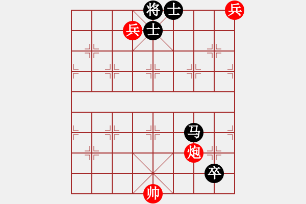 象棋棋譜圖片：砍崩刀(9星)-勝-羅漢十一(9星) - 步數(shù)：200 