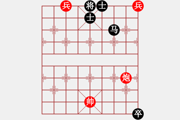 象棋棋譜圖片：砍崩刀(9星)-勝-羅漢十一(9星) - 步數(shù)：220 