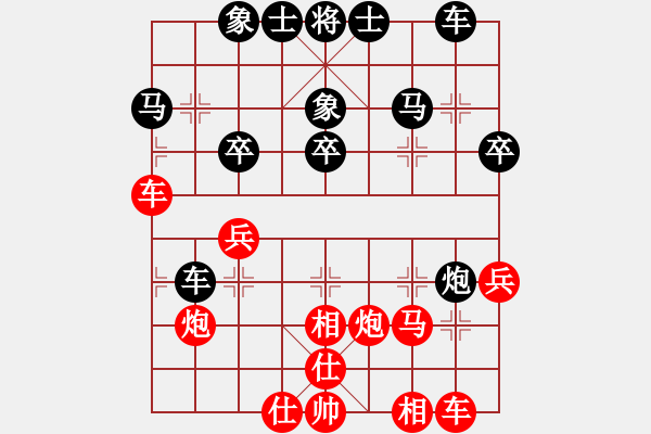 象棋棋谱图片：万春林 先和 宿少峰 - 步数：30 