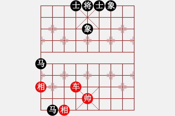 象棋棋譜圖片：弈海風(fēng)云[紅] -VS- 一級騎士[黑]4 - 步數(shù)：110 