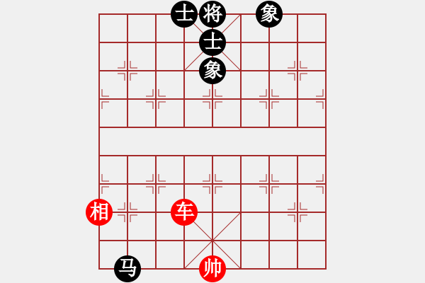 象棋棋譜圖片：弈海風(fēng)云[紅] -VS- 一級騎士[黑]4 - 步數(shù)：120 