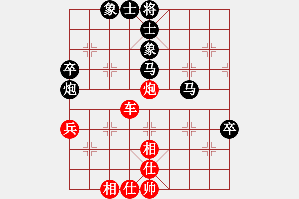 象棋棋譜圖片：弈海風(fēng)云[紅] -VS- 一級騎士[黑]4 - 步數(shù)：60 