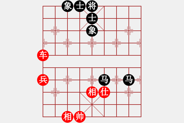 象棋棋譜圖片：弈海風(fēng)云[紅] -VS- 一級騎士[黑]4 - 步數(shù)：90 