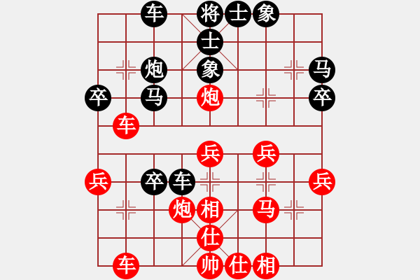 象棋棋譜圖片：蔣全勝     先勝 張華明     - 步數(shù)：40 