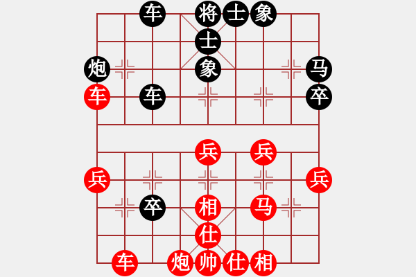 象棋棋譜圖片：蔣全勝     先勝 張華明     - 步數(shù)：50 