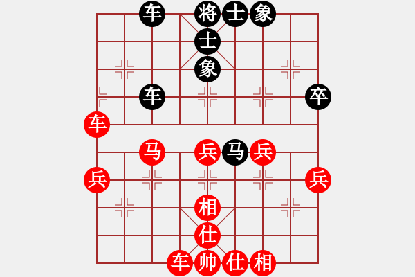 象棋棋譜圖片：蔣全勝     先勝 張華明     - 步數(shù)：60 