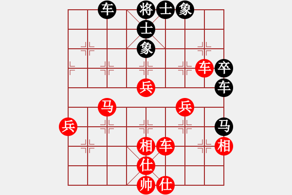 象棋棋譜圖片：蔣全勝     先勝 張華明     - 步數(shù)：80 