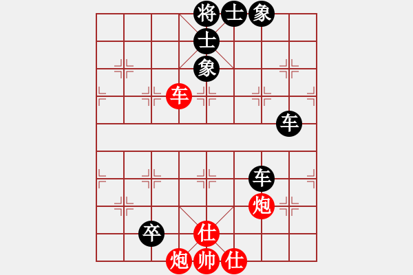 象棋棋譜圖片：旺仔小曼砣(7段)-勝-試試試(5段) - 步數(shù)：170 