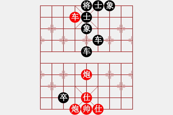 象棋棋譜圖片：旺仔小曼砣(7段)-勝-試試試(5段) - 步數(shù)：190 