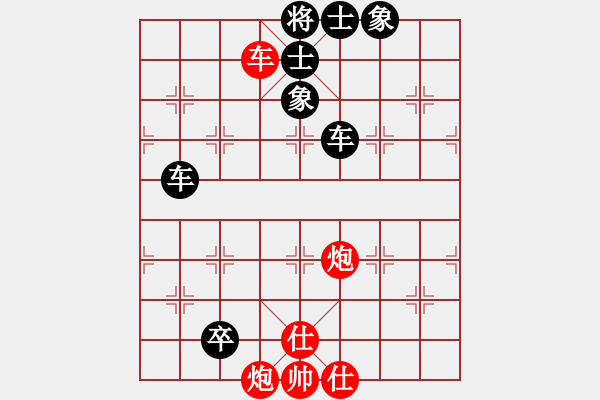 象棋棋譜圖片：旺仔小曼砣(7段)-勝-試試試(5段) - 步數(shù)：200 