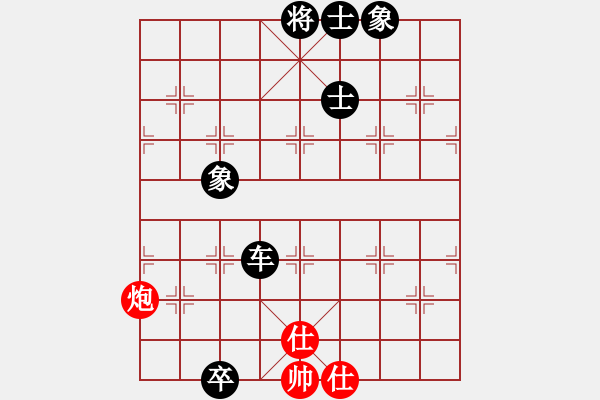 象棋棋譜圖片：旺仔小曼砣(7段)-勝-試試試(5段) - 步數(shù)：250 