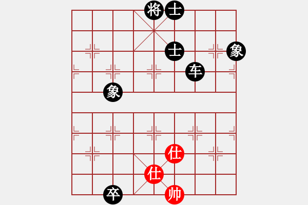 象棋棋譜圖片：旺仔小曼砣(7段)-勝-試試試(5段) - 步數(shù)：260 